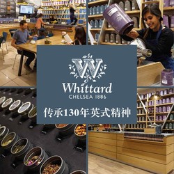 Whittard英式大吉岭红茶罐装120g 英国进口散装经典茶叶送礼印度