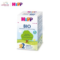 HiPP 喜宝 BIO 婴幼儿配方奶粉 2段 600g*4盒/组