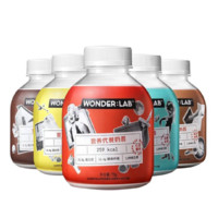 wonderlab 代餐奶昔 6口味 75g*6瓶