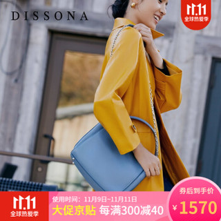 DISSONA迪桑娜手提包女纯境系列2020早春复古欧美单肩包女 浅蓝色