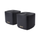ASUS 华硕 XD4 WiFi6 分布式路由器 两只装 黑色