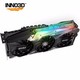  Inno3D 映众 GeForce RTX 3090 冰龙版 24GB GDDR6X 龙之翼显卡　