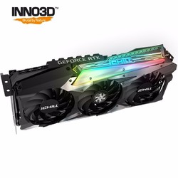 Inno3D 映众 GeForce RTX 3090 冰龙版 24GB GDDR6X 龙之翼显卡