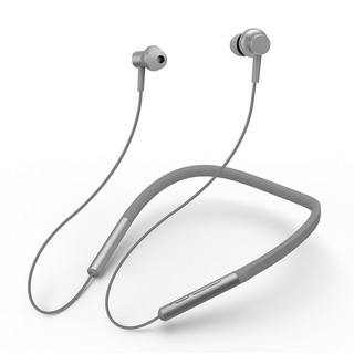 Xiaomi 小米 入耳式颈挂式圈铁蓝牙耳机 灰色