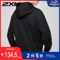 2XU 19秋冬新款运动卫衣男连帽保暖套头卫衣长袖运动休闲四色可选