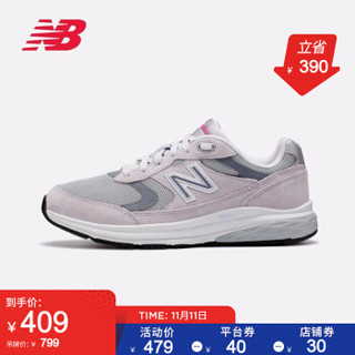 New Balance NB880系列WW880PP3女鞋专业跑步鞋 灰色 WW880PP3 36