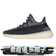 adidas阿迪达斯三叶草2020中性YEEZY BOOST350V2STATEMENT FZ5000