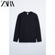 ZARA 02888310401 男款格纹纹理长袖