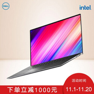 戴尔（DELL）Precision5750 17英寸设计师移动图形工作站笔记本I7-10750H/32G/1T+1T/Raid1/RTX3000 6G/4K