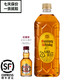 三得利角瓶角牌威士忌Suntory 日本原瓶进口1920ml 1.92L大角瓶