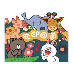 卡通地毯欢迎回家4060cm