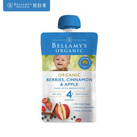 BELLAMY'S 贝拉米 婴幼儿辅食 浆果肉桂苹果泥 120g/袋 *2件