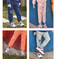 Les enphants 丽婴房 儿童长裤