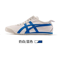 Onitsuka Tiger 鬼塚虎 MEXICO 66 SLIP-ON  中性运动休闲鞋D3K0Q-0023-预售 奶白/蓝色 38