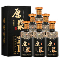 猛酱贵州酱香型白酒53度原浆年份老酒500ml*6瓶高端礼盒装