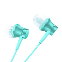 Xiaomi 小米 活塞耳机 清新版 入耳式有线耳机 蓝色 3.5mm