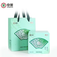 Chinatea 中茶 特级绿茶礼盒明前头采银雪毫 150g  *3件