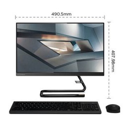 联想(Lenovo)AIO520C 微边框一体台式机电脑21.5英寸(2199元/件）