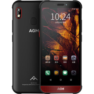 AGM H2三防智能老人手机 双麦降噪大音量全网通老人机移动联通电信4G老年机 红黑 4G+128G