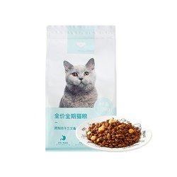 GREACES 全价全期无谷猫粮 1.8KG