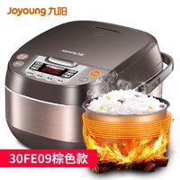 聚划算百亿补贴：Joyoung 九阳 JYF-30FE09 电饭锅