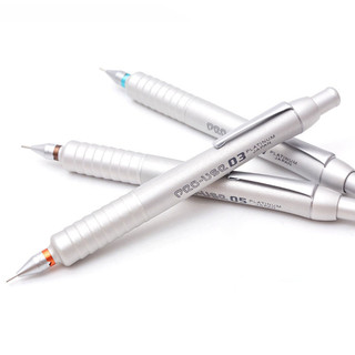 platinum白金自动铅笔0.5专业素描美术绘画制图0.3写生0.7高档金属活动铅笔 日本进口HB2B铅笔铅芯