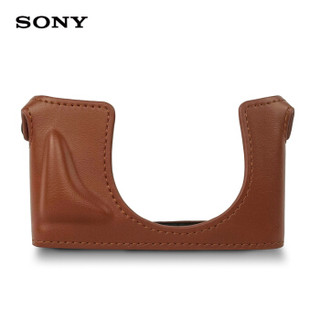 索尼（SONY）LCJ-LCRX2 索尼黑卡相机皮套 棕色