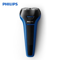 PHILIPS 飞利浦 S101 电动剃须刀 蓝色