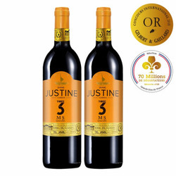 DIVINE JUSTINE 西班牙DO级干红葡萄酒750ml*2瓶