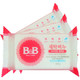 有券的上：B&B 保宁 婴儿洗衣皂 洋槐香香型 200g 3块装 *4件 +凑单品