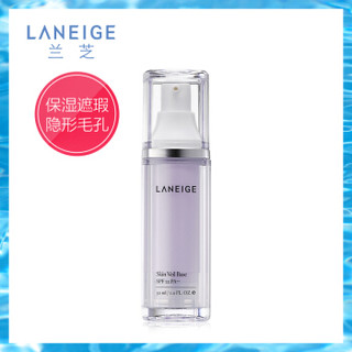 LANEIGE 兰芝 雪纱丝柔修颜隔离霜 30ml 40# 紫色 *4件