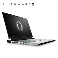 ALIENWARE 外星人 M15 2020款 15.6英寸游戏本（i5-10300H、8GB、512GB、GTX1650Ti、144Hz）