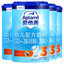 Aptamil 爱他美 幼儿配方奶粉 3段 800g*4罐