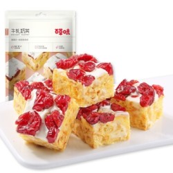 Be&Cheery 百草味 牛轧奶芙 蔓越莓味 160g *14件