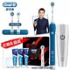 京东PLUS会员：Oral-B 欧乐-B P4000 3D智能电动牙刷 节日礼盒装 +凑单品