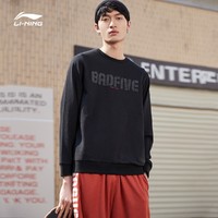 LI-NING 李宁 篮球系列  AWDQ091-1 男士长袖圆领针织上衣