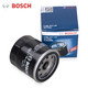 BOSCH 博世 0986AF0149 机油滤清器 丰田专用 *2件