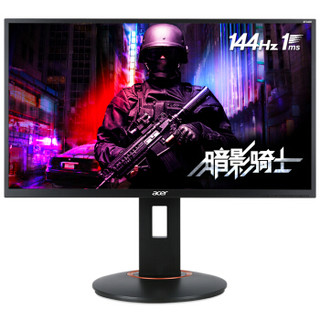 acer 宏碁 暗影骑士XF240H 24英寸电竞显示器  （144Hz、1080P）