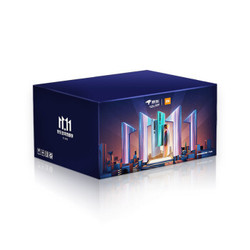 MI 小米 10 5G智能手机 8GB+128GB 全网通 国风雅灰（来自未来的朋友礼盒）