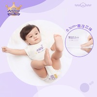 安儿乐（Anerle）薄薄小轻芯婴儿纸尿裤宝宝尿不湿大号L码3片试用装