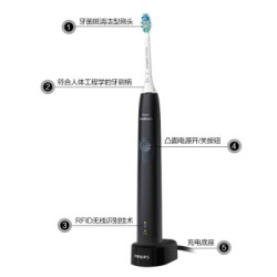 PHILIPS 飞利浦 HX6800 声波震动牙刷 +凑单品
