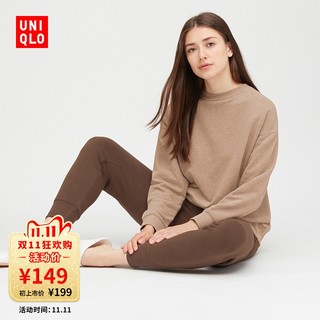 优衣库 女装 高弹力休闲套装(长袖)(家居服 睡衣) 428592 UNIQLO