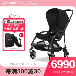 BUGABOO BEE5 博格步轻便双向 一体折叠 可坐可躺婴儿推车 经典款 黑架黑蓬黑座黑把黑轮