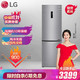 京东PLUS会员：历史低价：LG 340升纤薄大容量  双门冰箱 钛灰银M450S1