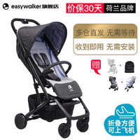 easywalker xs荷兰迪士尼婴儿推车