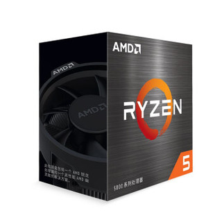 AMD 锐龙系列 R5-5600X CPU处理器 6核12线程 3.7GHz
