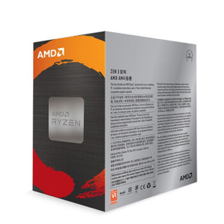 AMD 锐龙 锐龙7系列 R7-5800X CPU 8核16线程 3.8GHz