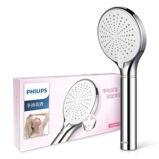 PHILIPS 飞利浦 ASH1520CH/93 增压美容花洒