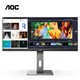 AOC U34P2/BS 34英寸 IPS带鱼屏显示器 （1440P、75Hz、98%DCI-P3）