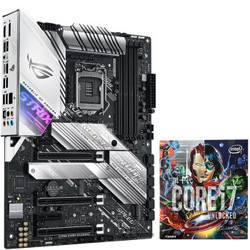 ROG STRIX Z490-A GAMING吹雪 主板+英特尔（Intel）i7-10700K 酷睿CPU处理器 板U套装 CPU主板套装